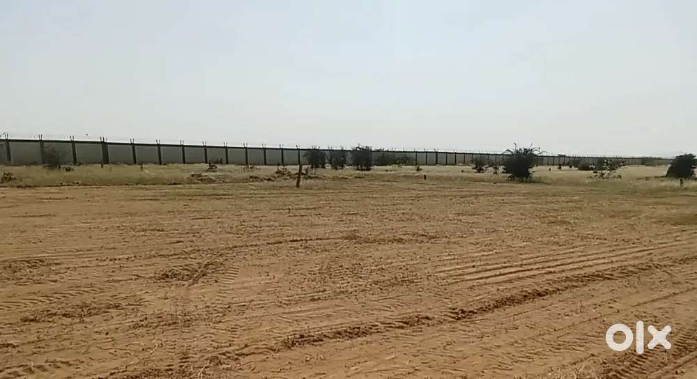 Land for sale near airport