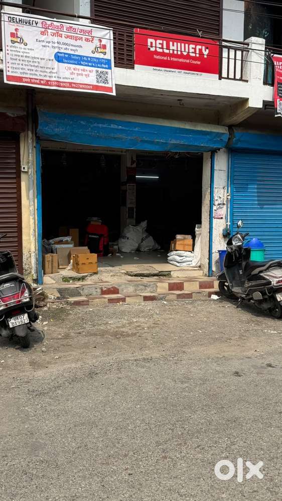Delivery Boy/Girl Required in [rajendra nagar,dehradu] - Urgent Hiring
