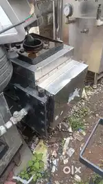 Steamer ss