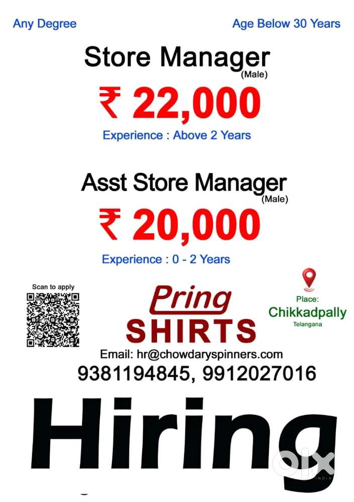 Store manager
