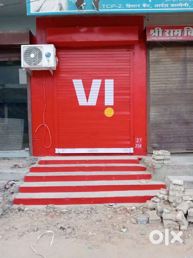 Vi mini store Hisar
