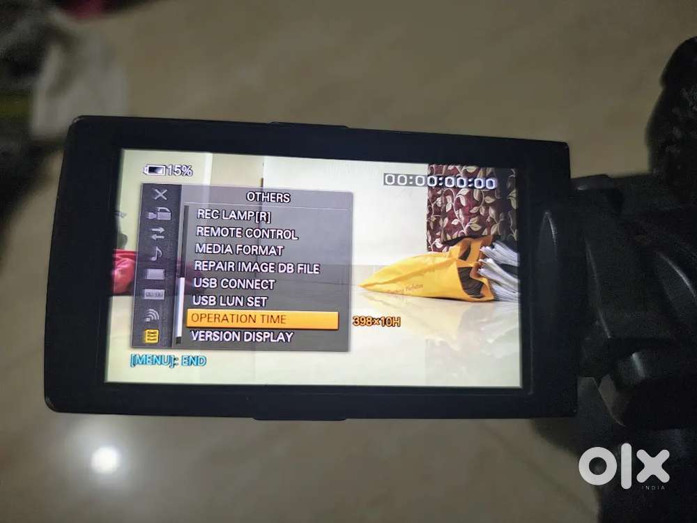 Sony NX5R Video Camera