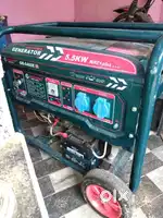Sales generator 5.5 wat petrol