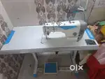 New machine