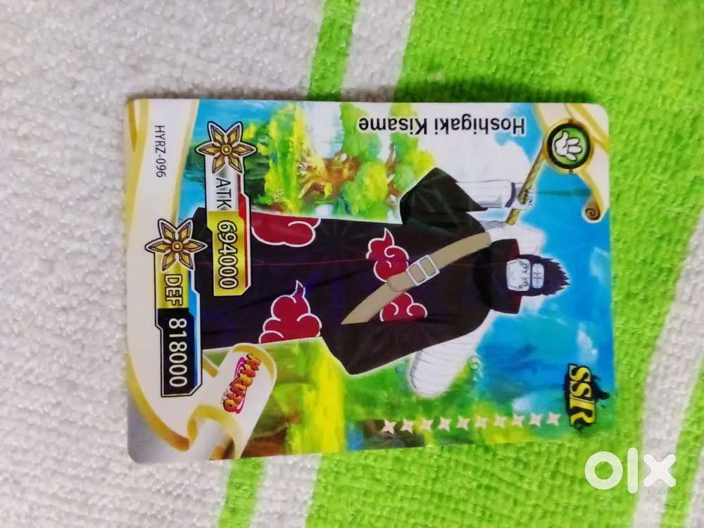 This card Is Valuable