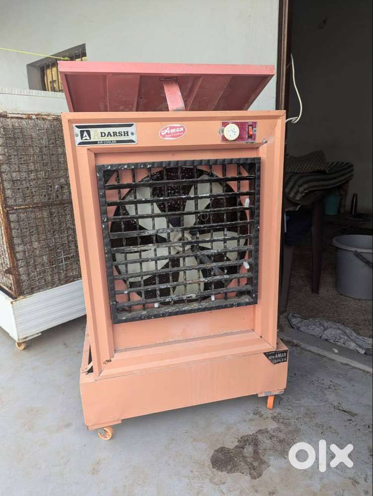 Cooler: steel, height 3.5 feet