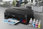 PRINTER REPAIR AT LOW COST ONSITE OFF SITE