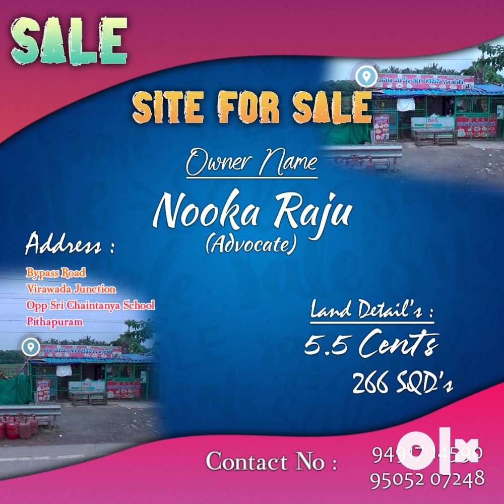 Site For Sale Only