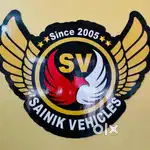 SALES OFFICER