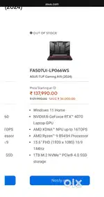 Urgent sell ASUS GAMING LAPTOP