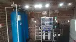 Water plant