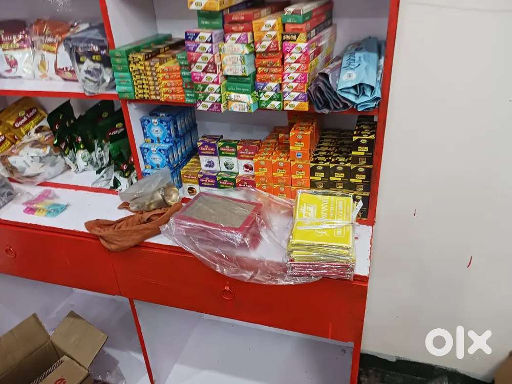 Kirana shop job