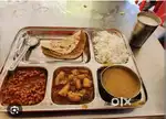 Full Time कूक चाहिये 24 hours