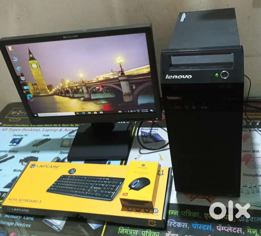 Lenovo i3 Full Computer Setup + Free Wireless WiFi Adaptor