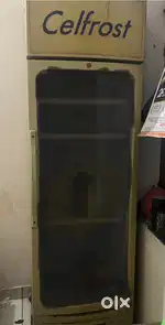 Celfrost visi cooler
