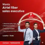 Wanted male candidate