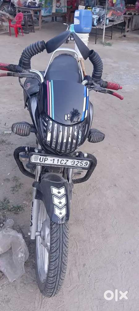 कोई दिक्कत नहीं है कुछ चेंज नहीं है