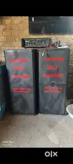 Dj sound 500 wat megnet A+