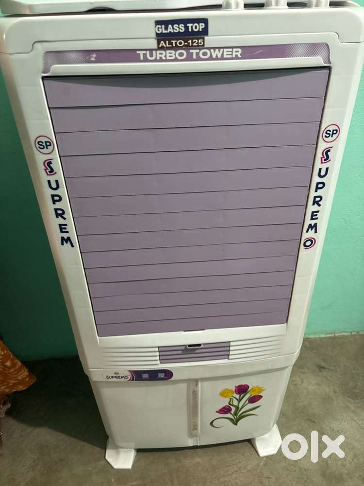 Supremo cooler