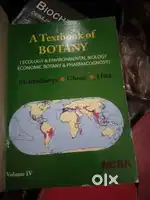 A Text Book of Botany volume 4 (Hait, Bhttacharya ,Ghosh)
