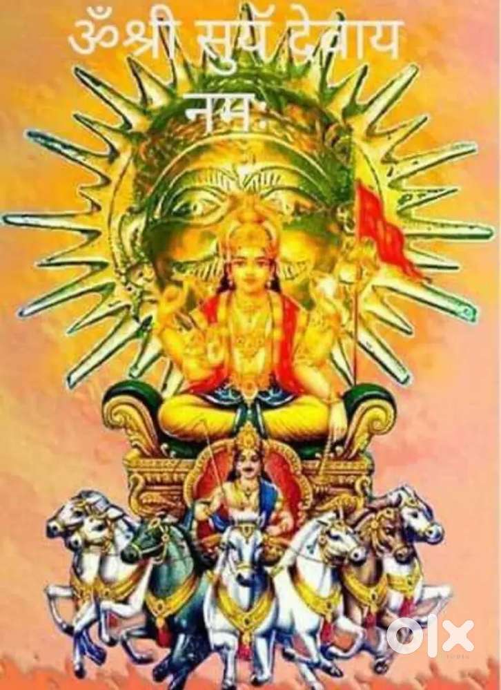 Reliway station shanichara bazar se 1km ke duri par steth ramdev nagar