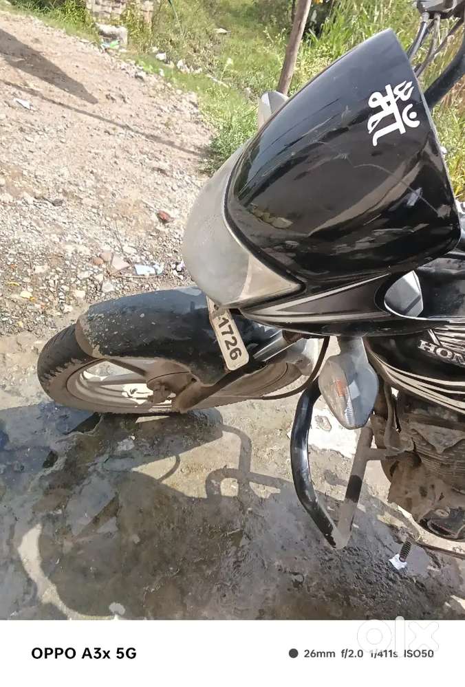 Chota moto kaam hai