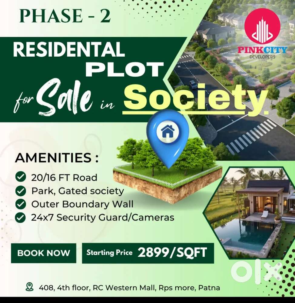 Calling &office work