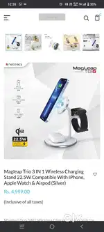 Wireless Mobile Charger