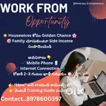 Work from home opportunity
