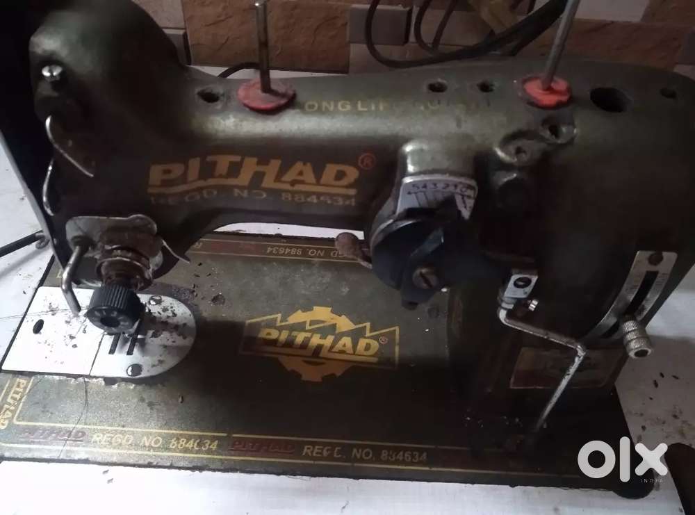 Sale sewing machine pithad company