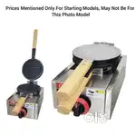 Waffle maker