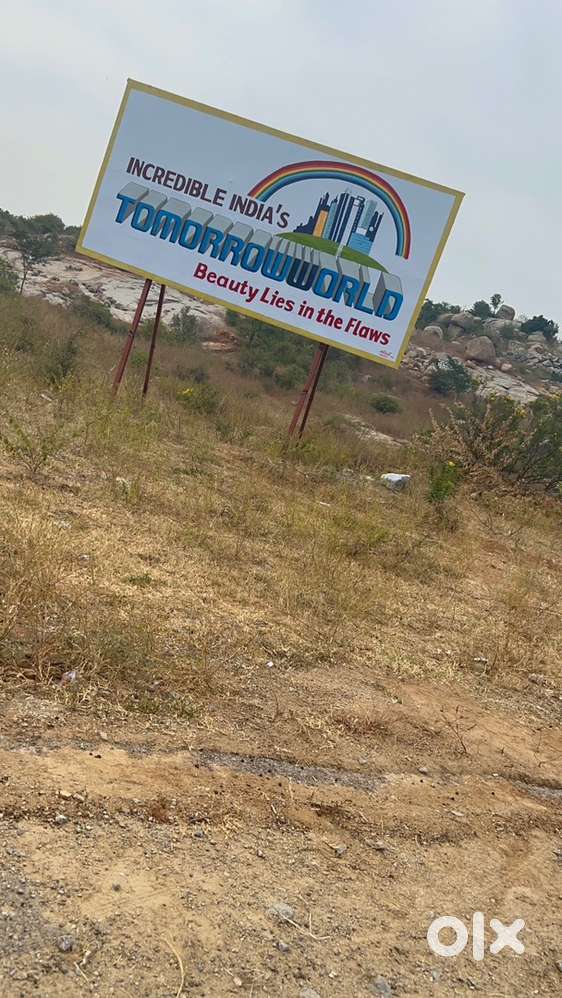 Residential Plot for Sale in a Prime Venture