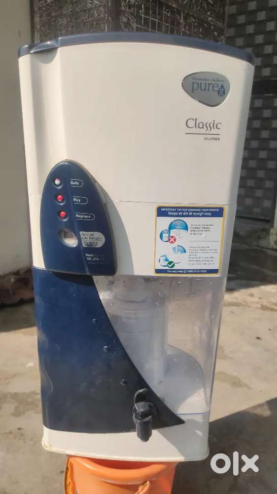 WATER FILTER (Non Electric)