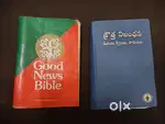 Good News Bible + Other Book [FREE]