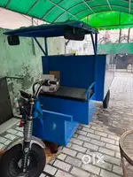 1500 watt high power motor with lithium battery with gps system