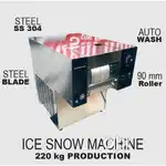Snow flake ice cream machine original price 42000.