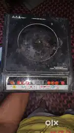 Induction chulha