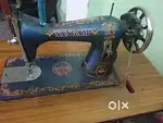 Shilai machine