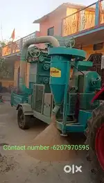 Rice  mill