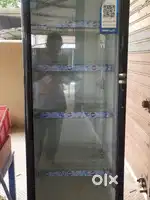 Store frij