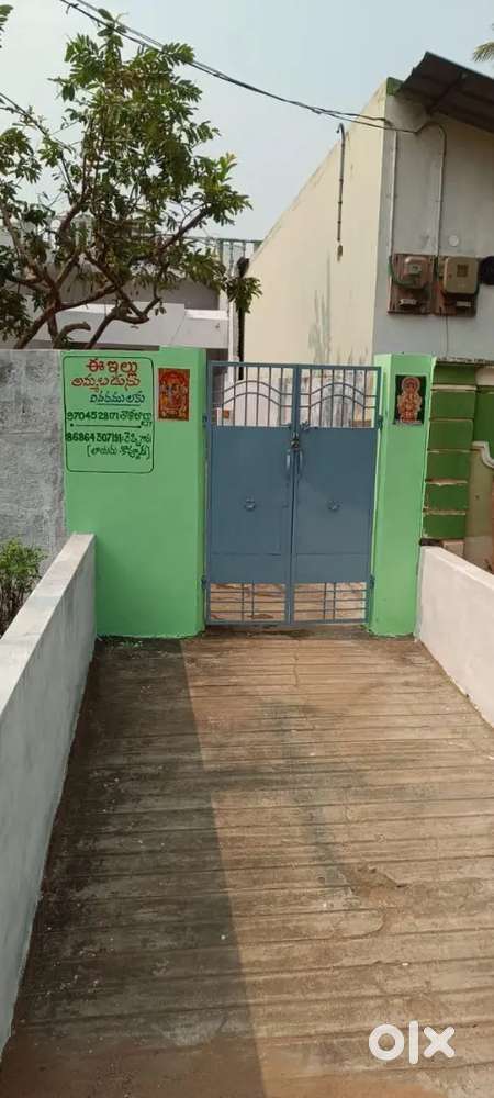 2 BHK single layer building in cherukumilli, duddukuru to chityala rd.