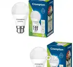 NEW LED BULBS 9WT WHOLE SALE PRICE