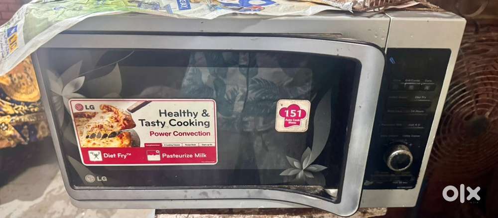 Lg microwave oven convection griller
