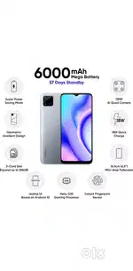 C15(3 gb ram 32gb rom)