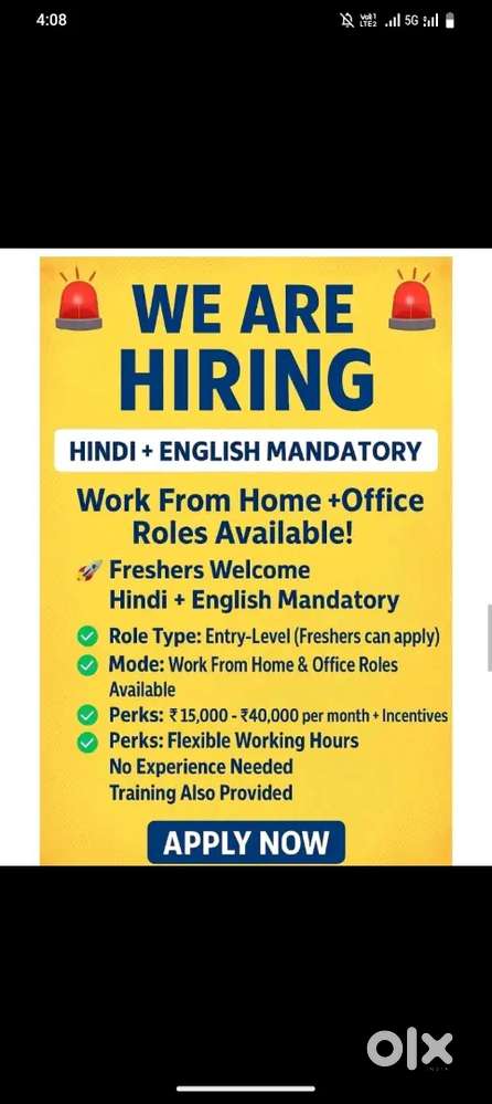 Work from home house wife college student job person anything else.