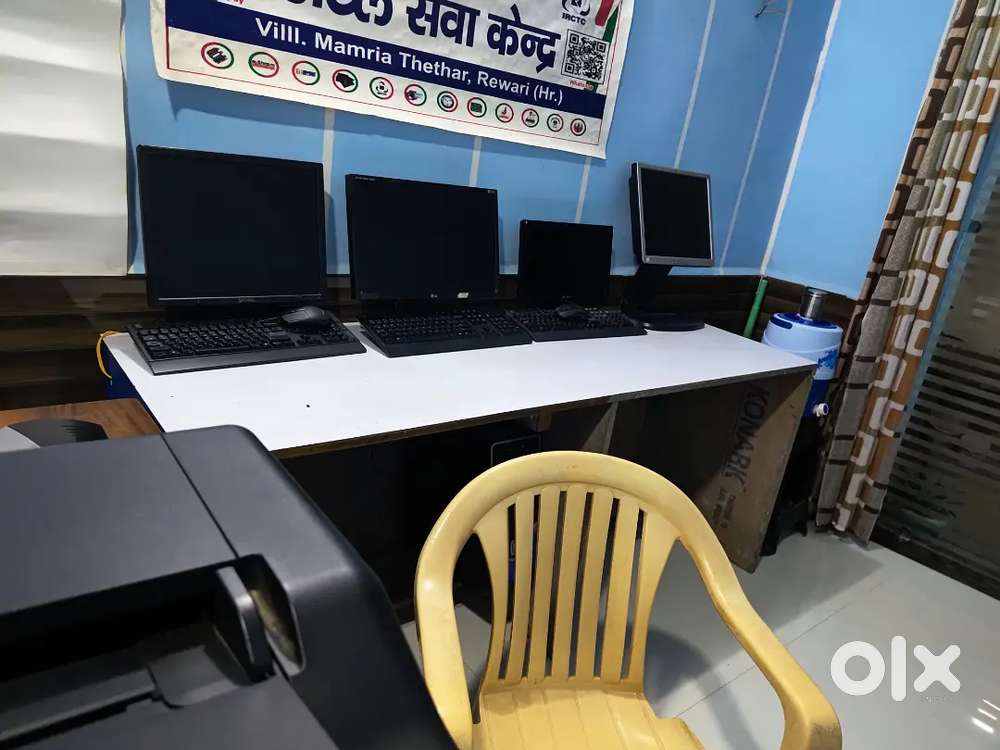 Computer Class