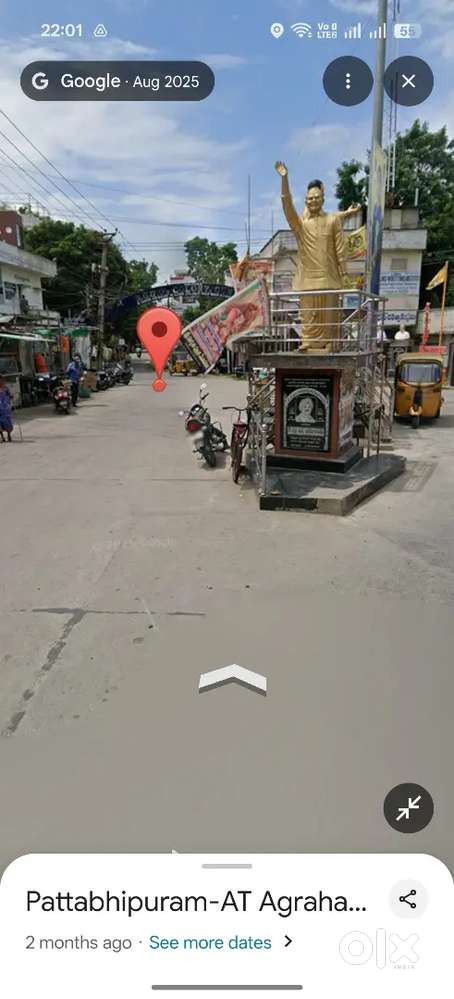 350 gajalu స్థలం అమ్మకానికి కలదు ngo colony లో