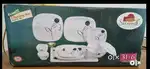 31 + 6 pieces dinner set - New, unused.