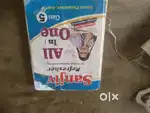 Sanjiv pass book 5th class