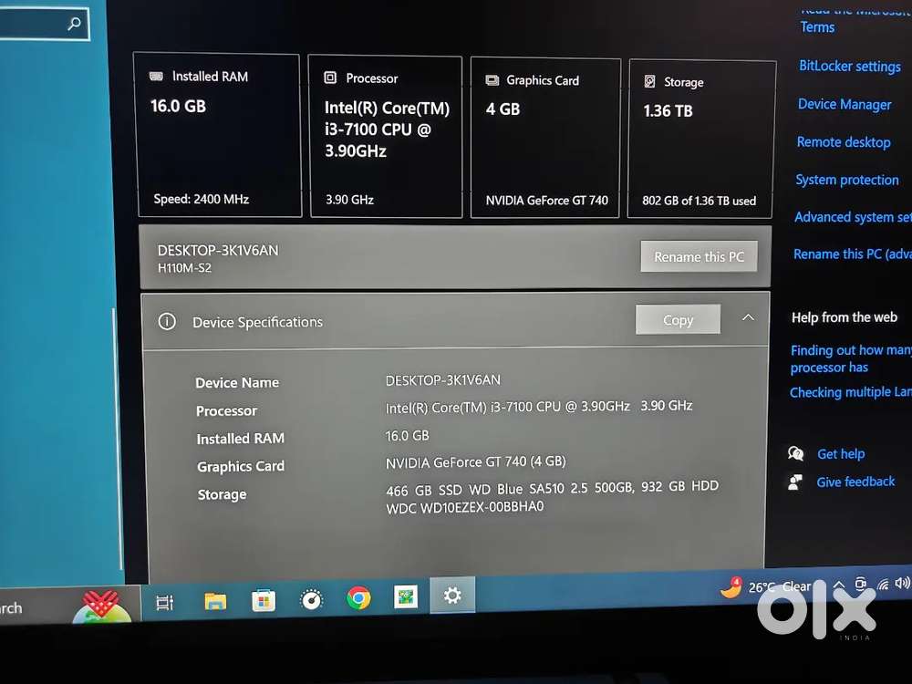 Computer pc only and keyboard mouse